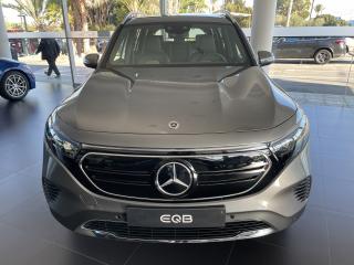EQB 250