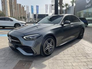 Clase C 220 d